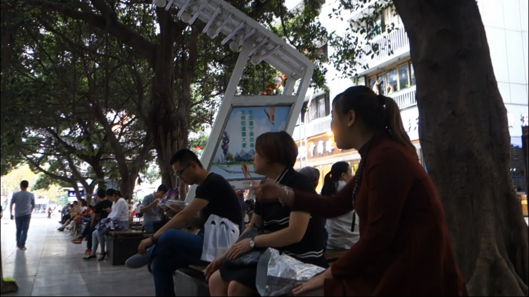 streetsnapnylon[00 01 31][20181204 232901 3]